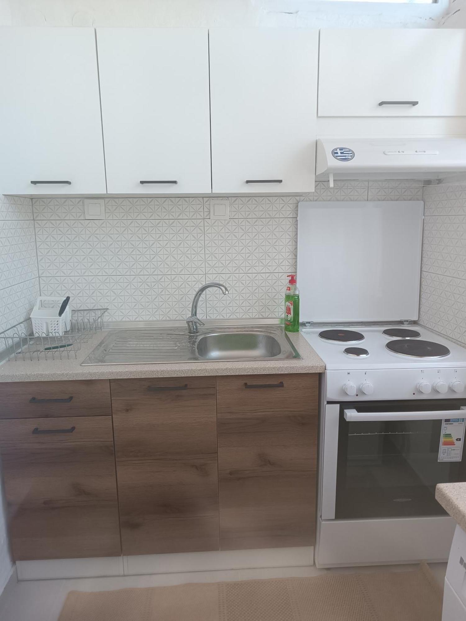 Kipseli 1 Apartamento Cozani Exterior foto
